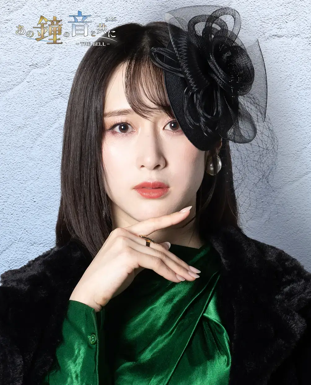 06_花房里枝