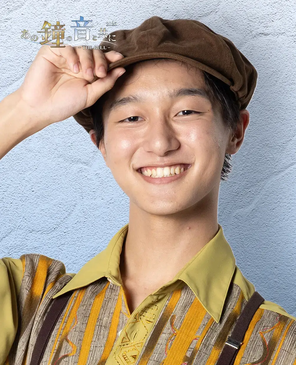 10_小原小次郎