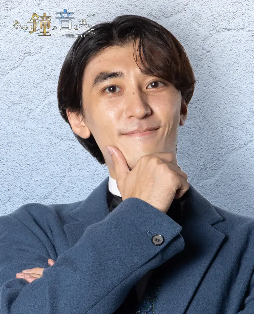 23_田川颯眞