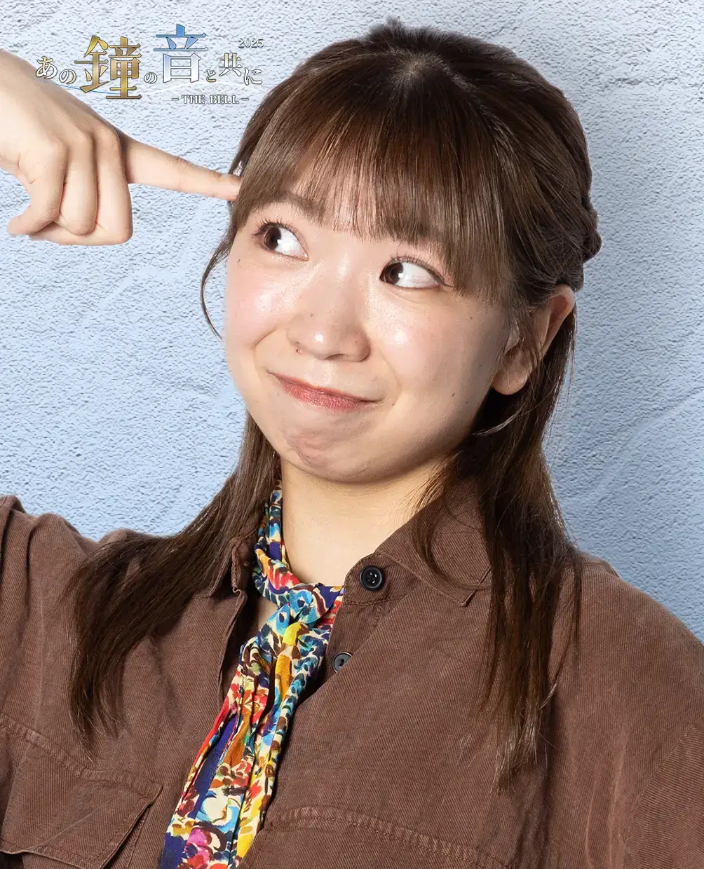 37_渡邊真奈
