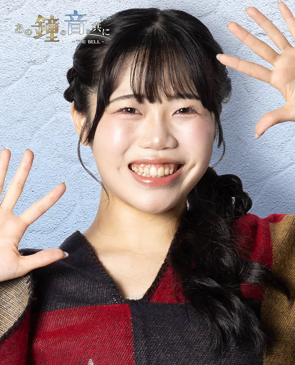 41_成田晏観