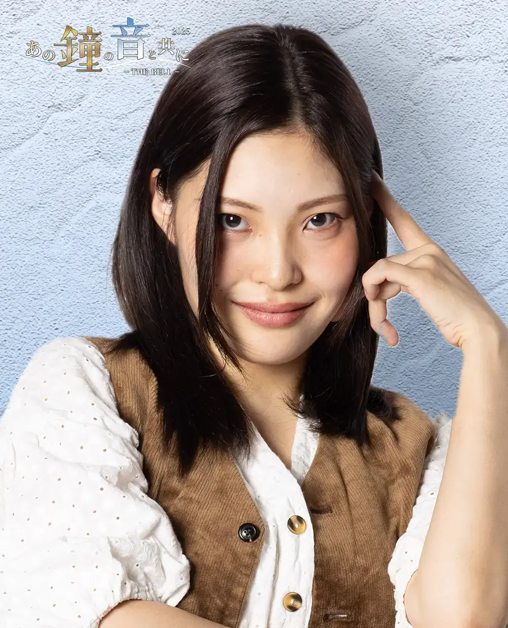 45_しおり