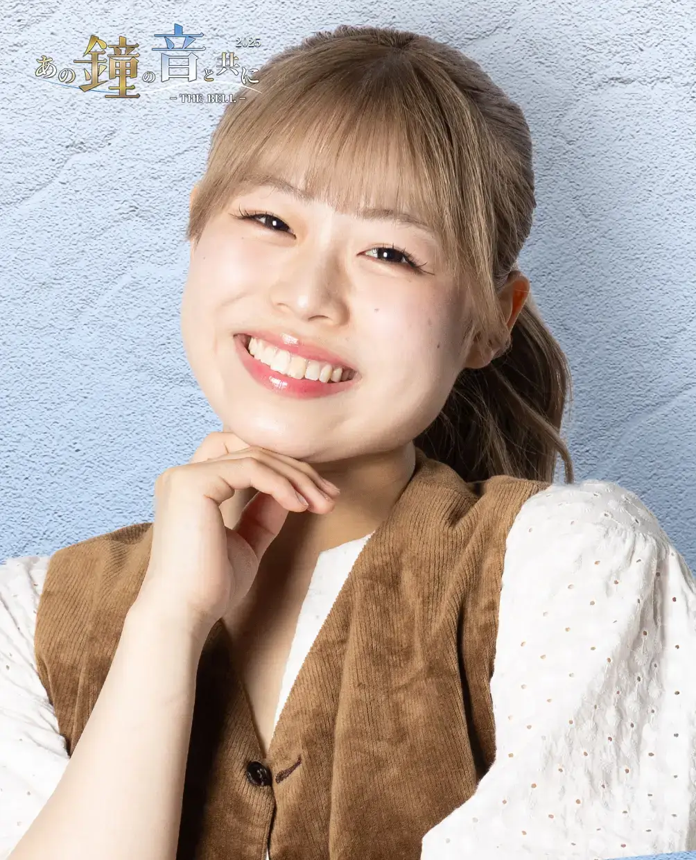 46_長谷川和音